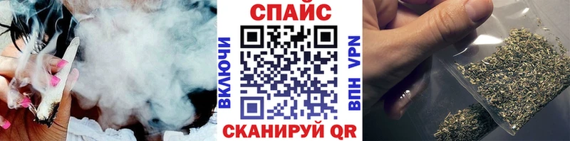 купить закладку  Горно-Алтайск  БУТИРАТ 1.4BDO 