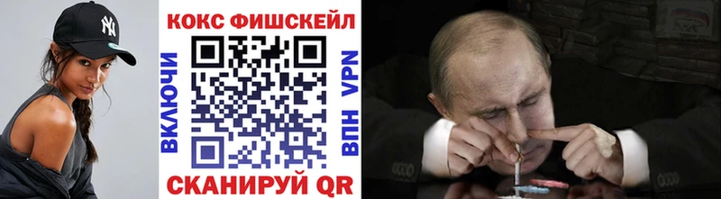 COCAIN 98%  ссылка на мегу зеркало  Горно-Алтайск 