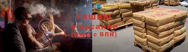 кокаин Белоозёрский