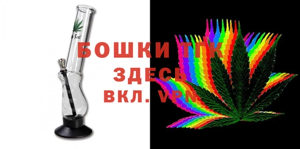кокаин Белоозёрский
