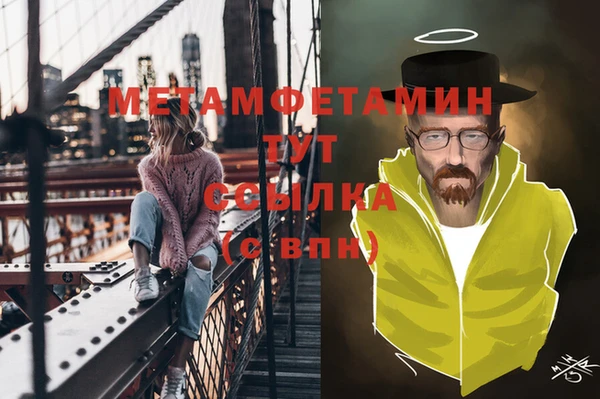 кокаин Белоозёрский