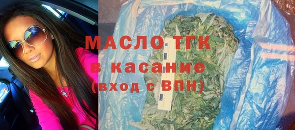 кокаин Белоозёрский