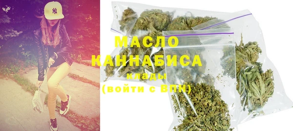 кокаин Белоозёрский