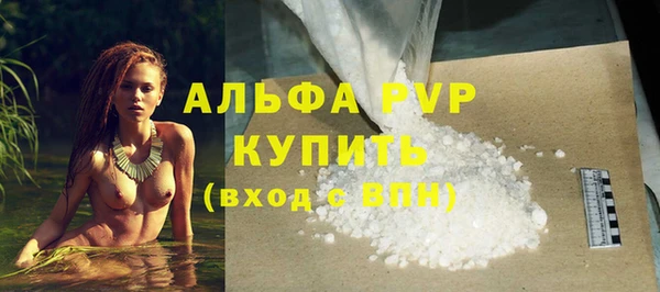 кокаин Белоозёрский